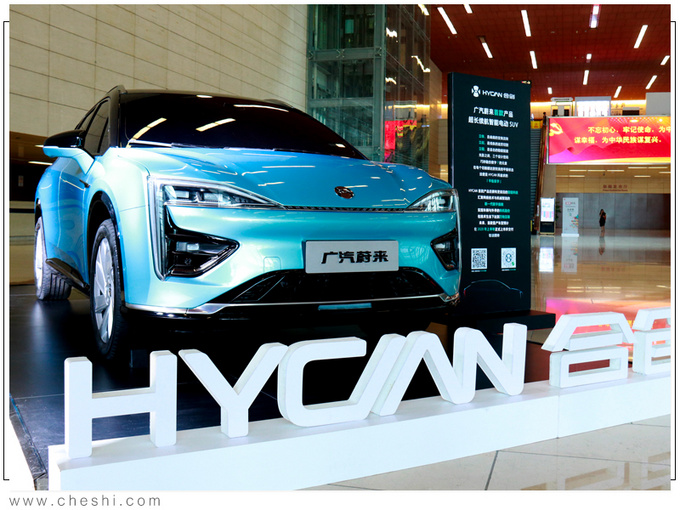 广汽蔚来首款SUV曝光预计年底上市 25万起售-图5