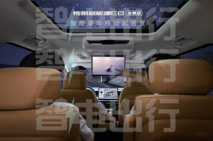 广汽传祺改款E8八月上市升级内饰+配置拉满-图4