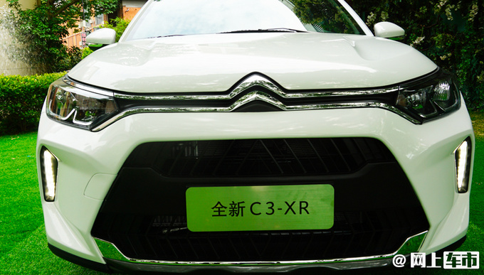 雪铁龙新款C3-XR正式亮相 中网尺寸更大-7月上市-图9
