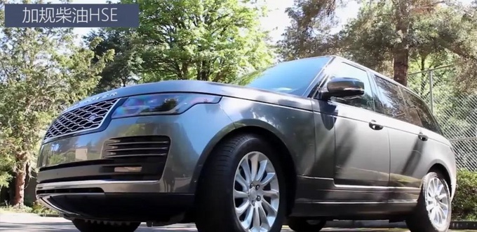 18款路虎揽胜行政柴油版 比汽油版更划算-图2