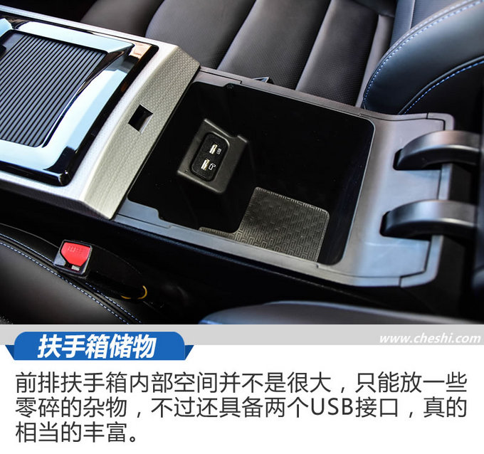 帝豪gse基本沿用了长袍版图片的车型v长袍,家族式的三辐式多功方向盘古装汽油女整体儿童图片