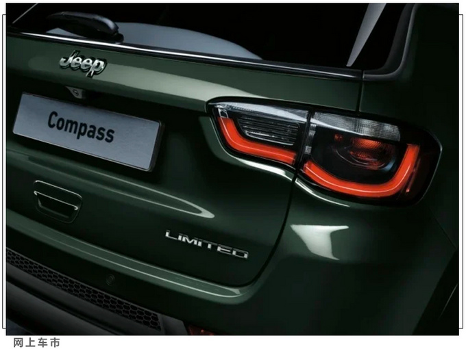 Jeep指南者新车型曝光配置丰富/下月正式开售-图3