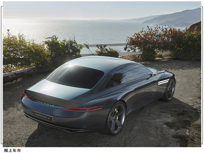 捷尼赛思全新轿跑车曝光 家族式格栅/灯组造型调整-图5