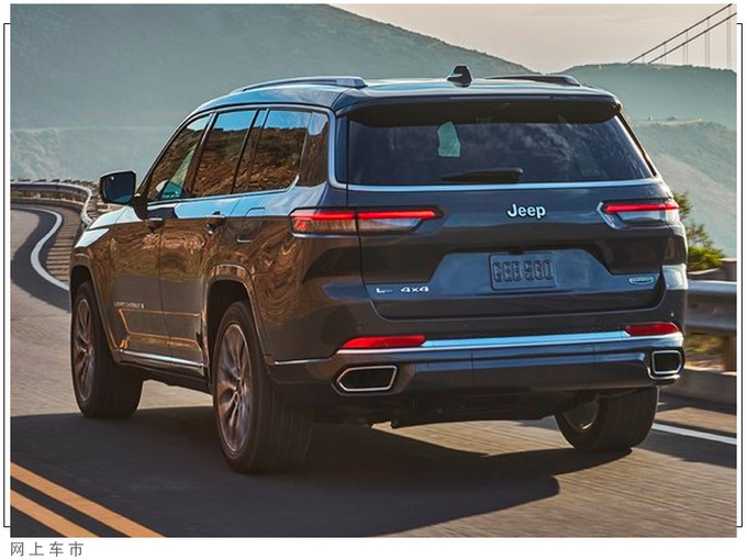 Jeep全新大切诺基插混版谍照搭2.0T/年内亮相-图4