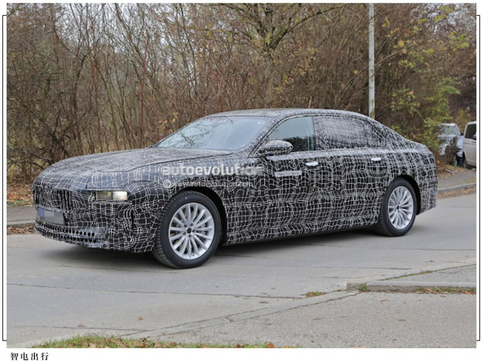 宝马全新7系渲染图搭分体头灯/将增纯电动力-图3