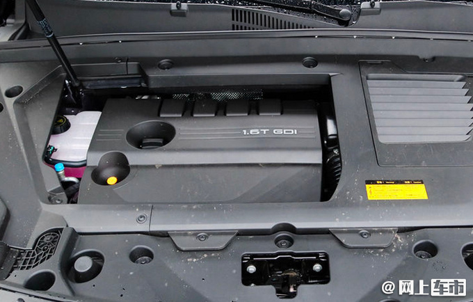 星途TX超能四驱版上市 13万起售 内饰更具科技感-图1