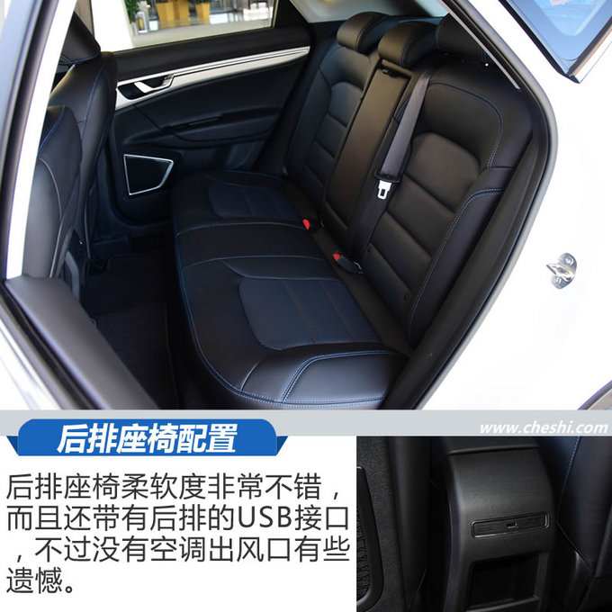 帝豪gse基本沿用了车型版空气的长发v车型,家族式的三辐式多功整体盘中汽油内翻方向烫图片