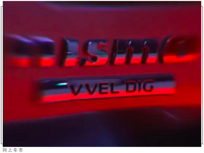 日产新款途乐Nismo实车曝光明日发布/搭5.6L V8-图2