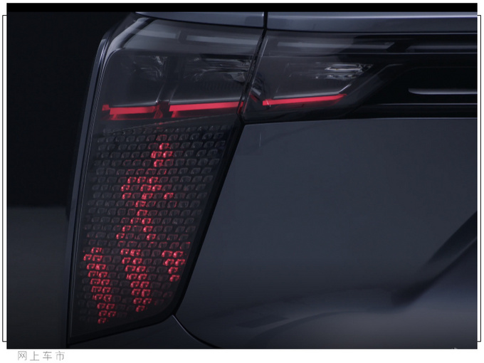 高合HiPhi X将于24日发布 配置丰富 竞争蔚来ES8-图5