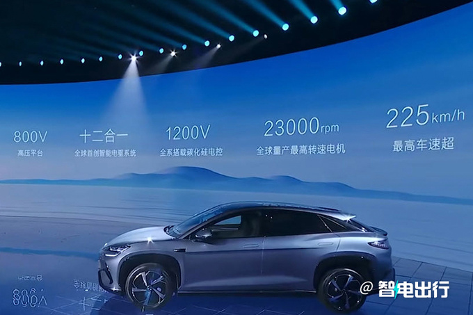 比亞迪海獅07售XX.XX萬起800V架構 搭天神之眼智駕-圖3