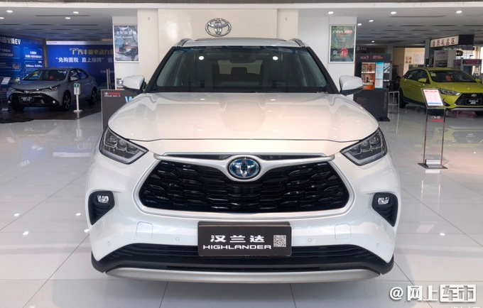 广汽丰田新汉兰达3天后上市 全系2.5L混动-配置升级-图2