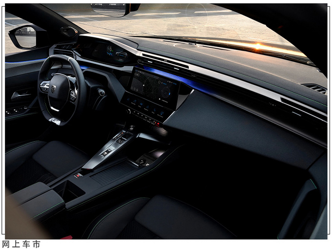 标致全新308旅行版发布尺寸加长/取消贯穿式尾灯-图10