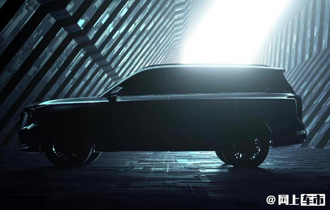 广汽传祺全新GS8预告图 外观更科幻-最快9月上市-图1