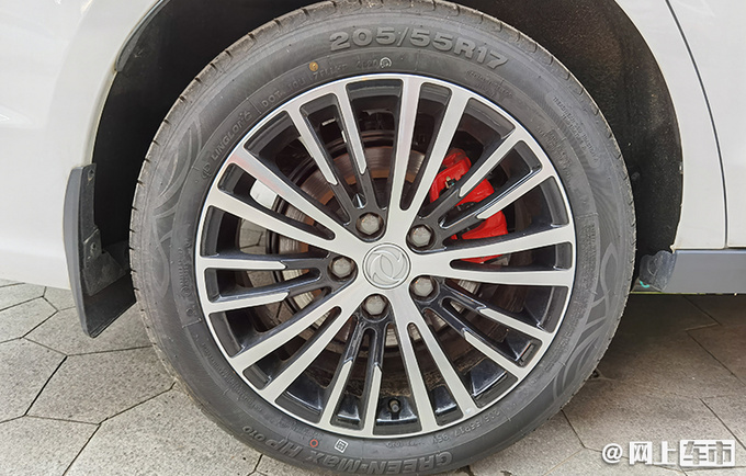 东风风行S50EV PLUS上市 18.09万起-保修60万km-图7