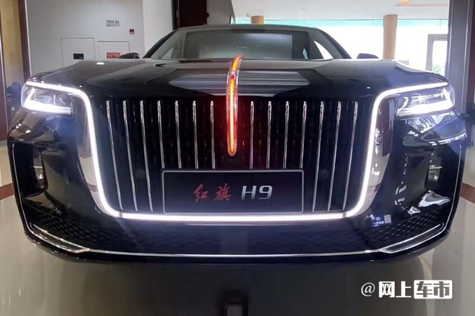 红旗新H9到店实拍增贯穿式旗标灯 现款优惠10万-图1