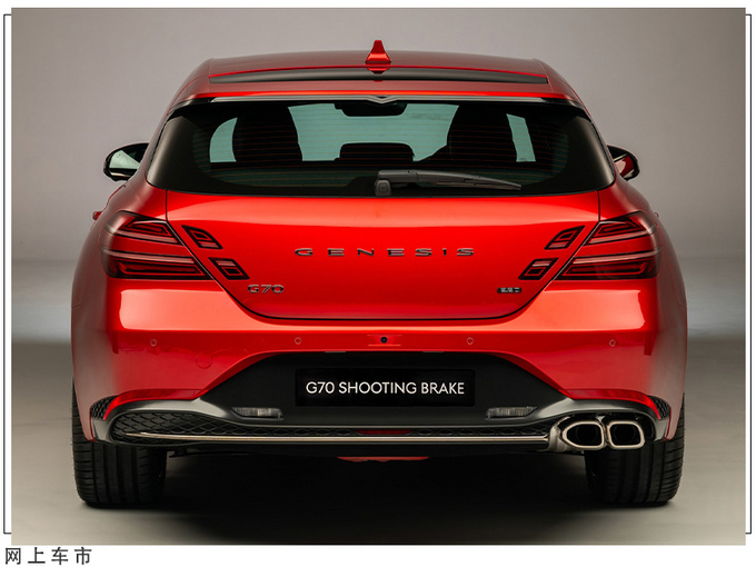捷尼赛思G70新车型发布搭2.0T引擎/尺寸超奥迪A4-图5