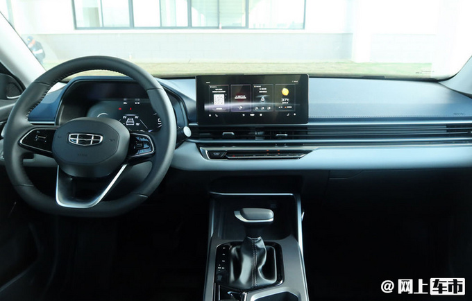 吉利全新帝豪预售8.7万元起外观换新 动力更强-图4