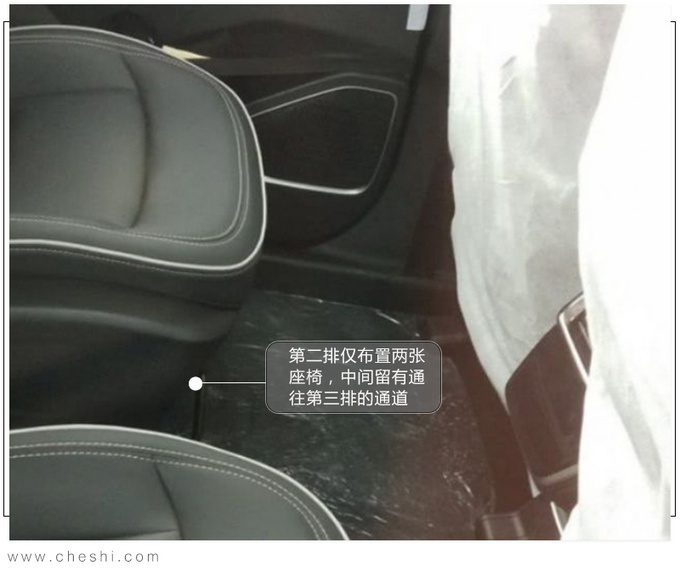 吉利全新SUV豪越实拍 3种座椅布局/比汉兰达还大-图1