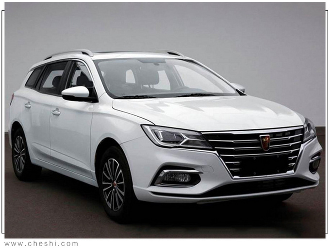 荣威今年至少推7款全新车 SUV/轿车/MPV全覆盖-图9