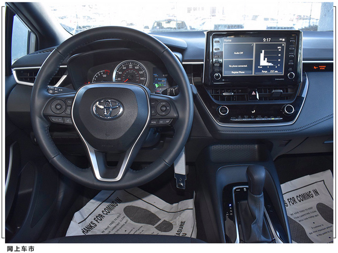 丰田全新卡罗拉实拍曝光搭2.0L引擎/悬浮式大屏-图7