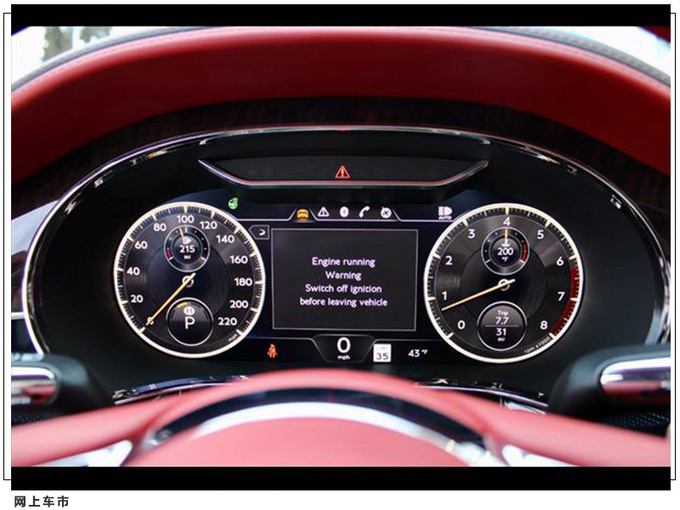 宾利飞驰进店实拍搭6.0T W12发动机/配熏黑中网-图13