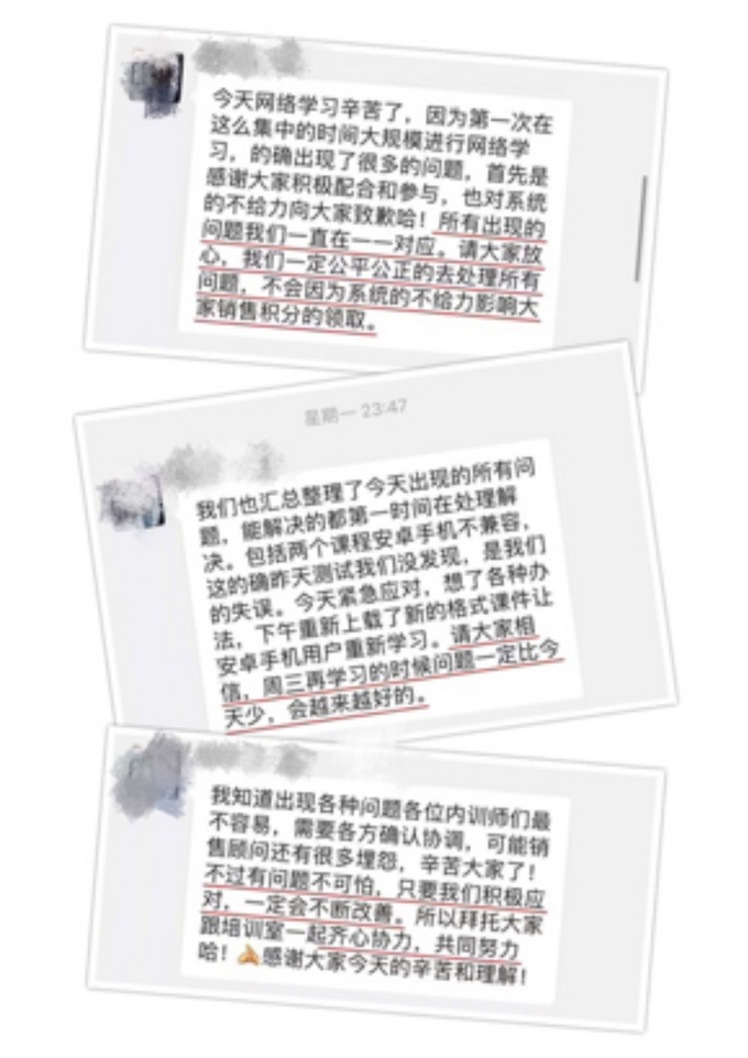 一汽丰田全力以赴 减压经销商 高效服务保障用户安全-图4