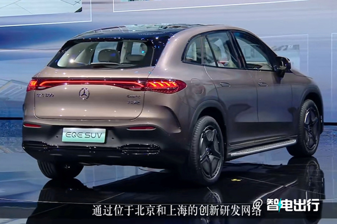 奔驰国产EQE SUV首发下半年上市 预计50万起售-图4