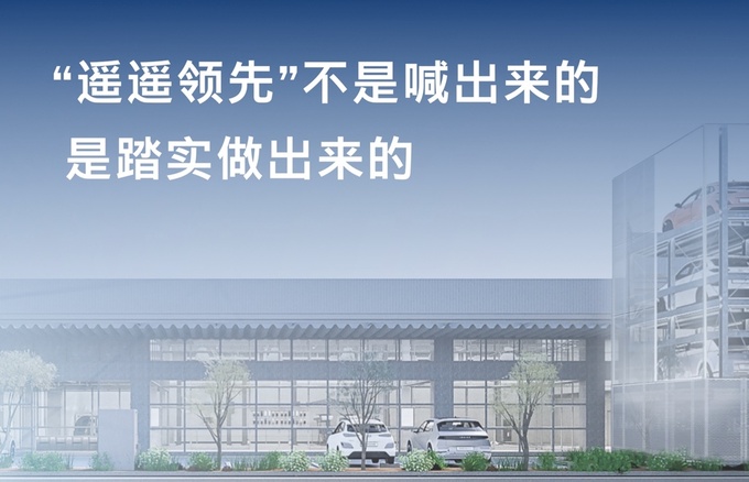 北京现代加入1200万车企俱乐部全新索纳塔正式下线-图2