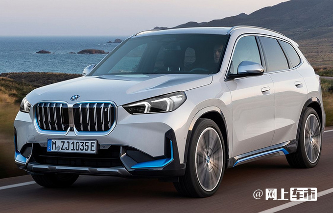 宝马全新X1售价曝光变身小号X3/年底前开售-图2