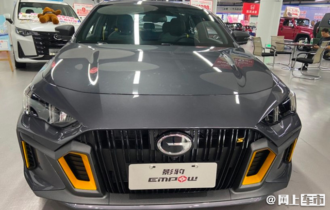 7月至少6款新车上市 吉利星越L领衔 最低不到10万-图14