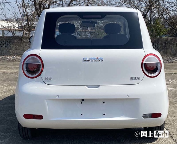 长安新Lumin入门版曝光续航130km 降至3万内-图2