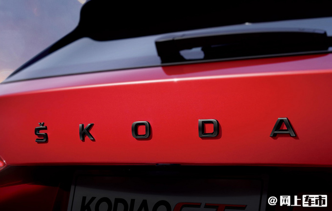 加量不加价斯柯达新柯迪亚克GT上市 19.19万起售-图4
