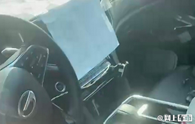 广汽传祺全新GS8预告图 外观更科幻-最快9月上市-图9