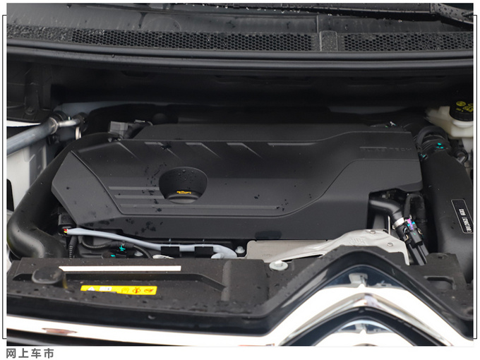 雪铁龙全新C5国内谍照曝光 4月首发 采用跨界造型-图2