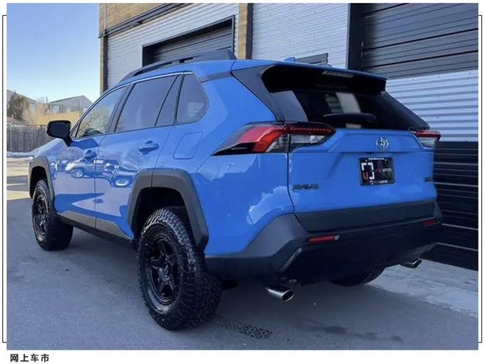 丰田RAV4实拍曝光双出排气/配黑色外观套件-图3