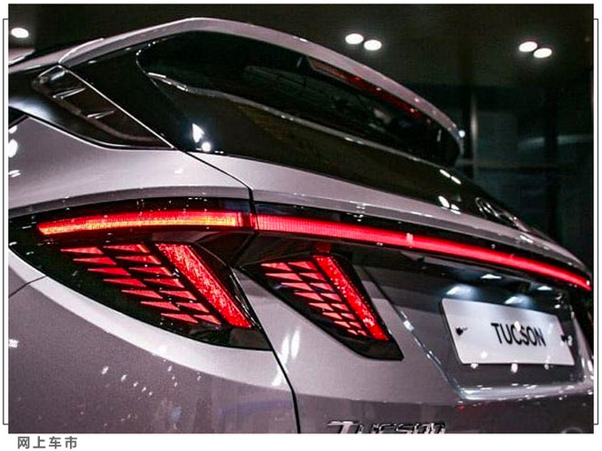 现代全新途胜实拍广州车展亮相/换搭1.5T引擎-图4