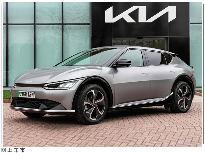 起亚全新SUV外观曝光将命名为EV4/尺寸媲美狮跑-图4