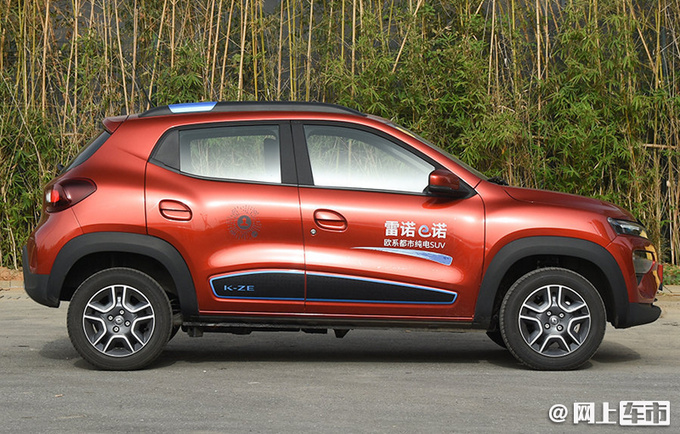 吉利雷诺将成立合资公司 除混动车外 还将推出纯电动车-图2