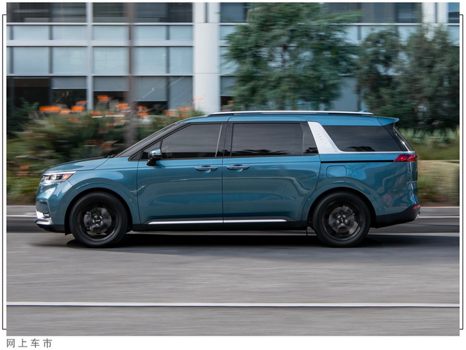 起亚全新嘉华曝光下月即将开售/搭3.5L V6引擎-图2