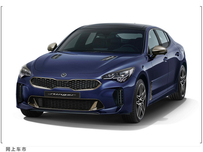 起亚新大号K5预告图内饰大改/动力超奥迪A6L-图4