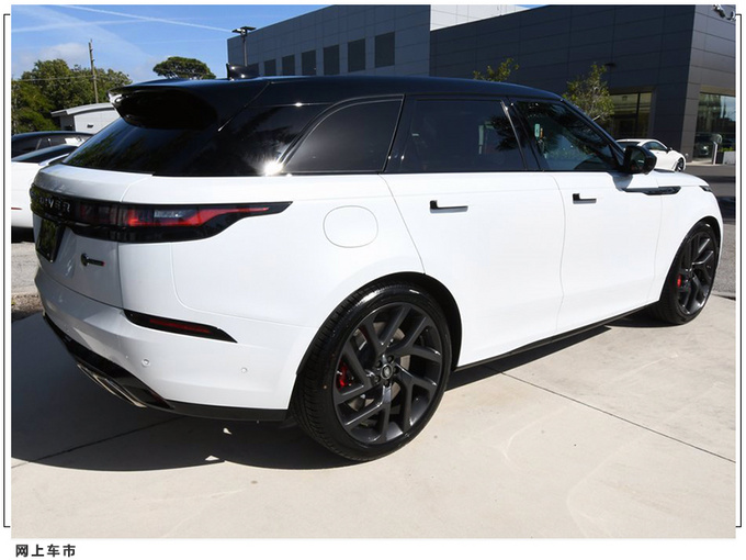 路虎星脉高性能版实拍搭5.0L/配双中控屏酷似Q8-图5