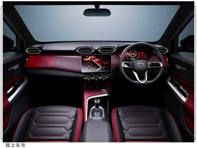 日产全新SUV专利图曝光年内亮相/内饰配置丰富-图9