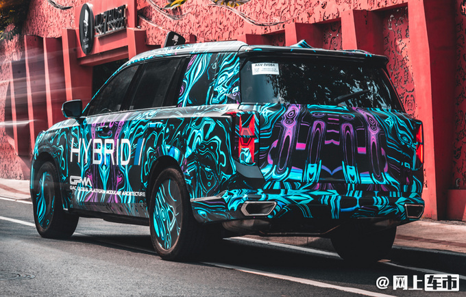 广汽传祺全新GS8预告图 外观更科幻-最快9月上市-图8