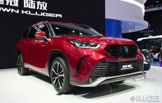 丰田皇冠陆放配置曝光 供后排座椅加热 或25万起售-图2