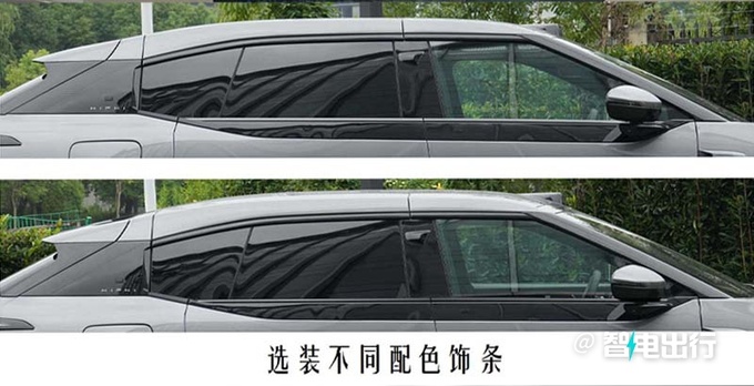 高合HiPhi Y新车型实拍推黑武士版 现款优惠2.4万-图7