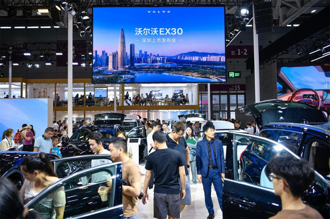 2024粤港澳大湾区车展北欧高智感纯电SUV沃尔沃EX30上市-图4