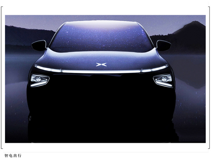 小鹏改款G3将于7月9日上市  外观升级搭分体式大灯-图1