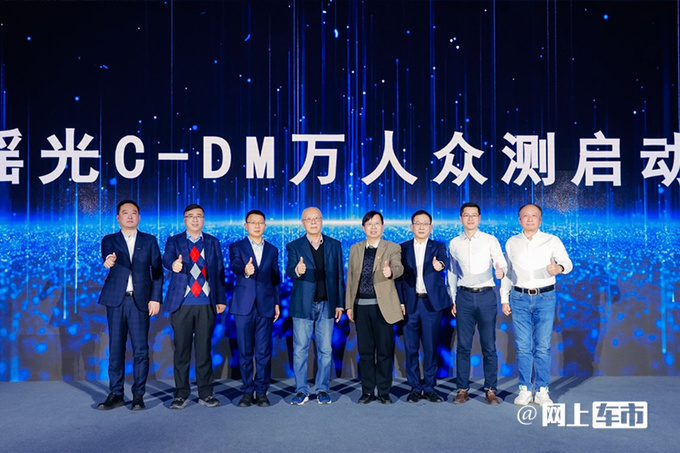 生而全球生而高端星途M3X超混开启原生混动新时代-图10