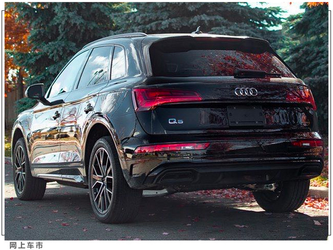 奥迪新款Q5实拍曝光搭2.0T/内饰科技感提升-图3