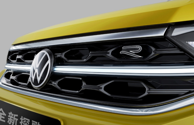 新能源时代一汽-大众如何角力全新探歌油耗4.34L还是1.5T的-图5